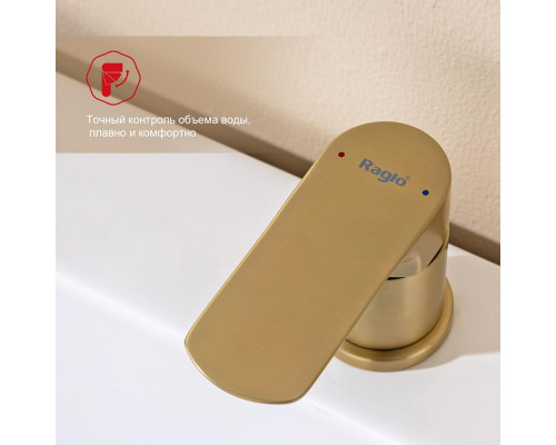 Смеситель Raglo R03.31.03 на борт ванны врезной монолитный, сатин золотой