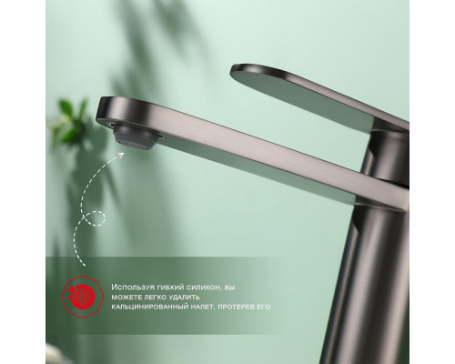 Смеситель Raglo R10.10.09 для раковины монолитный, графит