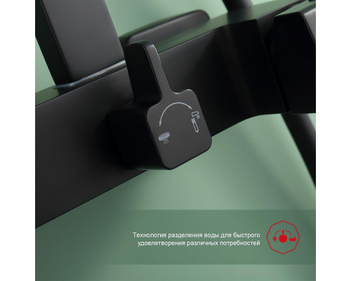 Душевая система Raglo R01.24.06 для ванны и душа излив поворотный 20 см, черный