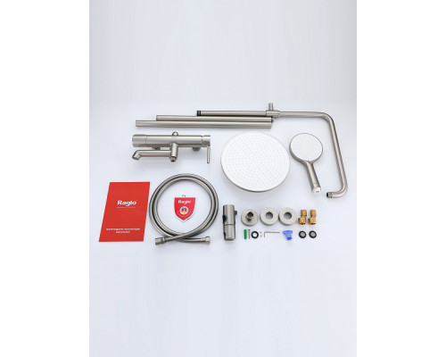 Душевая система Raglo R20.24.05 для ванны и душа излив поворотный 15 см, сатин