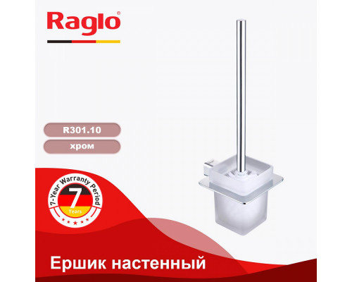 Ёршик для унитаза Raglo R301.10 с держателем,хром