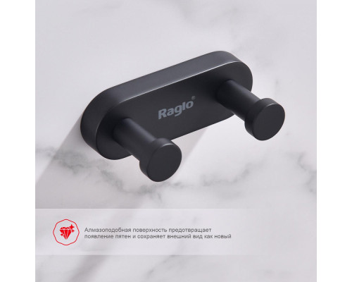 Крючок для полотенец Raglo R300.052.06 двойной,черный