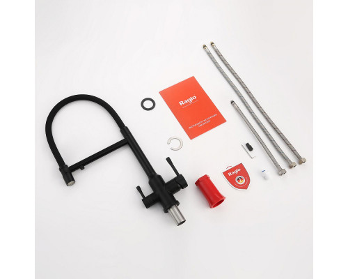 Смеситель Raglo R81.63.06 для кухни с подключением к фильтру съёмный гибкий излив с магнитным фиксатором, черный