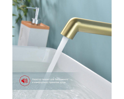 Смеситель Raglo R20.11.03 для раковины встраиваемый монолитный, сатин золотой
