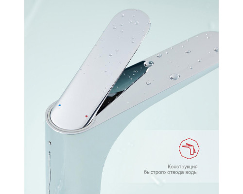 Смеситель Raglo R21.10 для раковины монолитный, хром