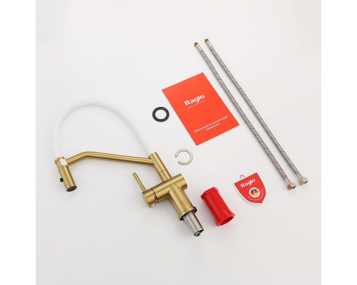 Смеситель Raglo R86.41.03 для кухни съёмный гибкий излив с магнитным фиксатором, сатин золотой