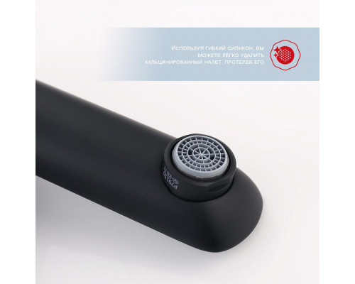 Душевая система Raglo R03.24.06 для ванны и душа излив поворотный 15 см, черный