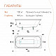 Ванна чугунная tempra Cadis 150x70