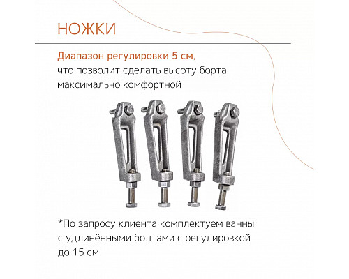 Ванна чугунная tempra Cadis 120x70