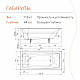 Ванна чугунная tempra Catania 170x75
