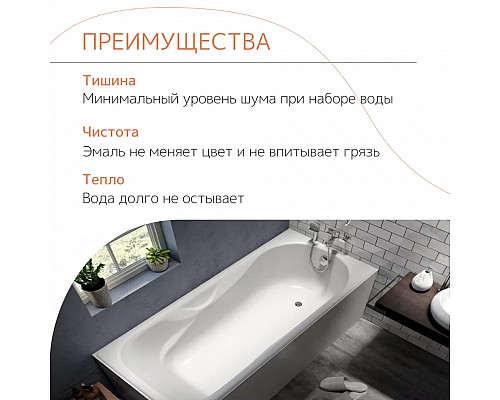 Ванна чугунная tempra Girona 180x80 Ванна чугунная tempra Girona 180x80
