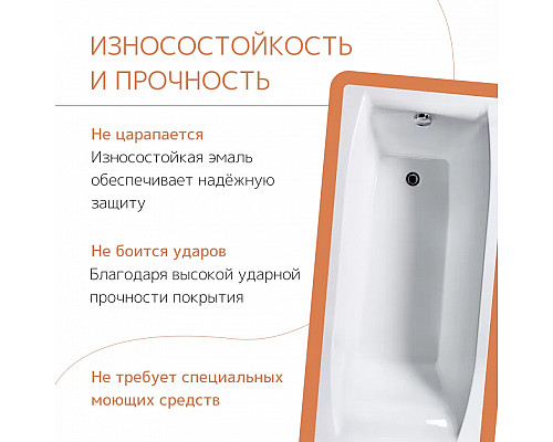Ванна чугунная tempra Laguna 170x70