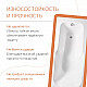 Ванна чугунная tempra Lima 150x70