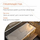 Ванна чугунная tempra Lima 170x75