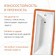 Ванна чугунная tempra Marbelia 160x70