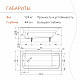 Ванна чугунная tempra Marbelia 170x80