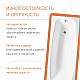 Ванна чугунная tempra Ever 170x70