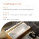 Ванна чугунная tempra Simple 140x70