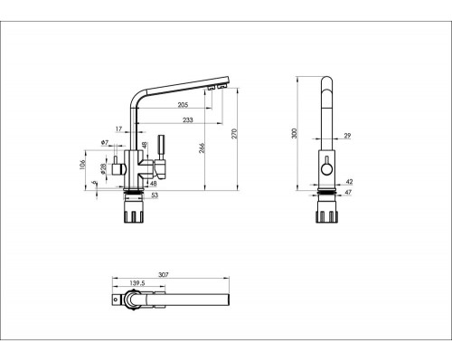 Смеситель для кухни подключением фильтра Vivi Felice 1516 бежевый