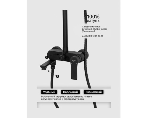 Душевая система с тропическим душем Vivi Felice 8060 черный матовый