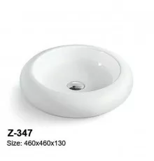 Раковина - Z-347 Zandini