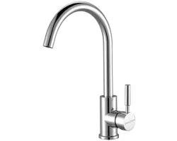 Смеситель для кухни Paulmark Holstein HO212063-CR