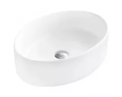 Раковина-чаша BelBagno 51 BB1049 Белая