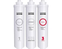 Фильтр Барьер Expert Ультра H271P03 (4601032994532)