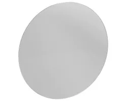 Зеркало 50x50 см Jacob Delafon Odeon Rive Gauche EB1143-NF