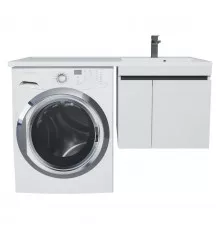 Тумба под стиральную машину Uperwood Magenta, 50 см, подвесная, белая/графит, с дверцами