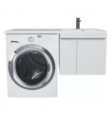 Тумба под стиральную машину Uperwood Magenta, 50 см, подвесная, белая, с дверцами