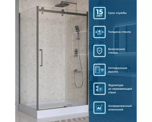 Душевой уголок BelBagno MARINO-2-AH-1-140/100-C-GM 140х100 см профиль оружейная сталь, стекло прозрачное