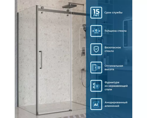Душевой уголок BelBagno MARINO-2-AH-1-150/100-C-GM 150х100 см, профиль оружейная сталь, стекло прозрачное