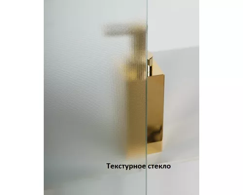 Душевой уголок BelBagno UNO-195-AH-2-90/70-P-Cr