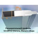 расширительный профиль CEZARES VE-W-EXT-Cr