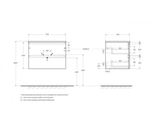 Тумба с раковиной подвесная BelBagno KRAFT-700-2C-SO-GSO, 70см, Темно-Серый Матовый, раковина белая BB-8099-70