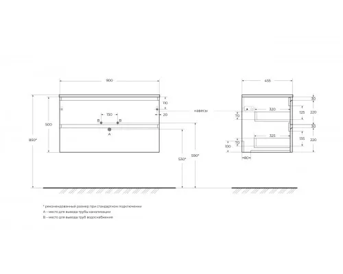 Тумба с раковиной подвесная BelBagno KRAFT-900-2C-SO-VO, 90 см, Еловый Матовый, раковина белая BB900ETL