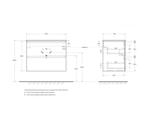 Тумба с раковиной подвесная 80 см, BelBagno UNO-800-2C-SO-BO Bianco Opaco, раковина белая BB-8099-80