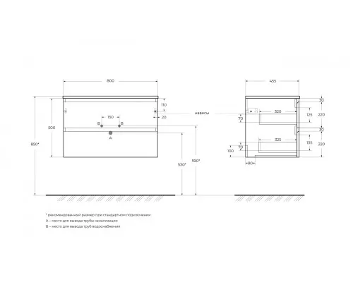 Тумба с раковиной подвесная BelBagno KRAFT-800-2C-SO-GSO, 80см, Темно-Серый Матовый, раковина белая BB-8099-80