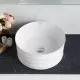 Раковина накладная керамическая 410х410х180мм BelBagno BB1420