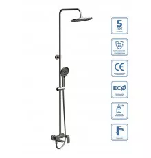 Душевая стойка со смесителем и изливом BelBagno MARINO-VSCM-GM, оружейная сталь