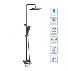 Душевая стойка со смесителем и изливом BelBagno DUE-VSCM-GM, оружейная сталь