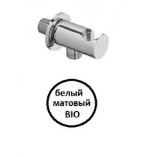 Штуцер с держателем душа CEZARES CZR-U-AI4-BIO