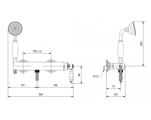 Смеситель для душа однорычажный с ручным душем CEZARES APHRODITE-DM-01-Bi