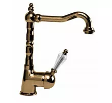 Смеситель для раковины с донным клапаном CEZARES VINTAGE-LSM2-02-Sw