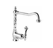 Смеситель для раковины с донным клапаном CEZARES MARGOT-LSM2-01-M