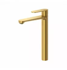 Смеситель для накладной раковины без донного клапана CEZARES STYLUS-LC-BORO-W0