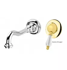 Встраиваемый однорычажный смеситель для раковины CEZARES DIAMOND-BLS1-03/24-Sw