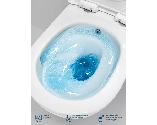 Унитаз подвесной с сиденьем, функцией биде и смесителем BelBagno MARINO BB7026CH-TOR-BS/SC