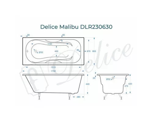 Ванна чугунная Delice Malibu 170х80 DLR230630